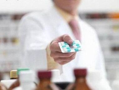 At the pharmacy, you can get generic drugs for prostatitis, which are distinguished by a low price